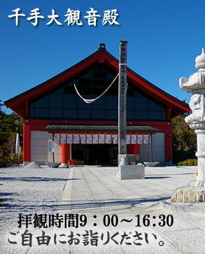 �����R�ɂ��w�肭�������B�����A�q�ω\�ł��B�q�ς͖����ł��B
